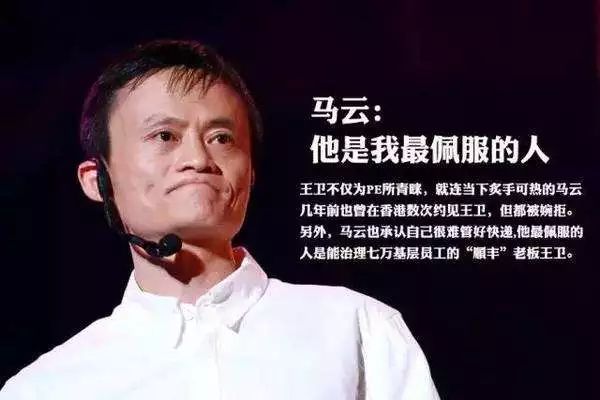 顺丰什么物流最好,顺丰是国内最快的陆运吗