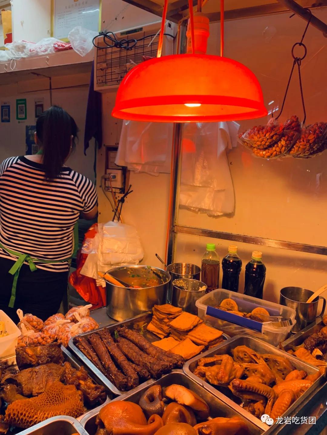 叮！龙岩卤味打卡大全上线，快搞起来