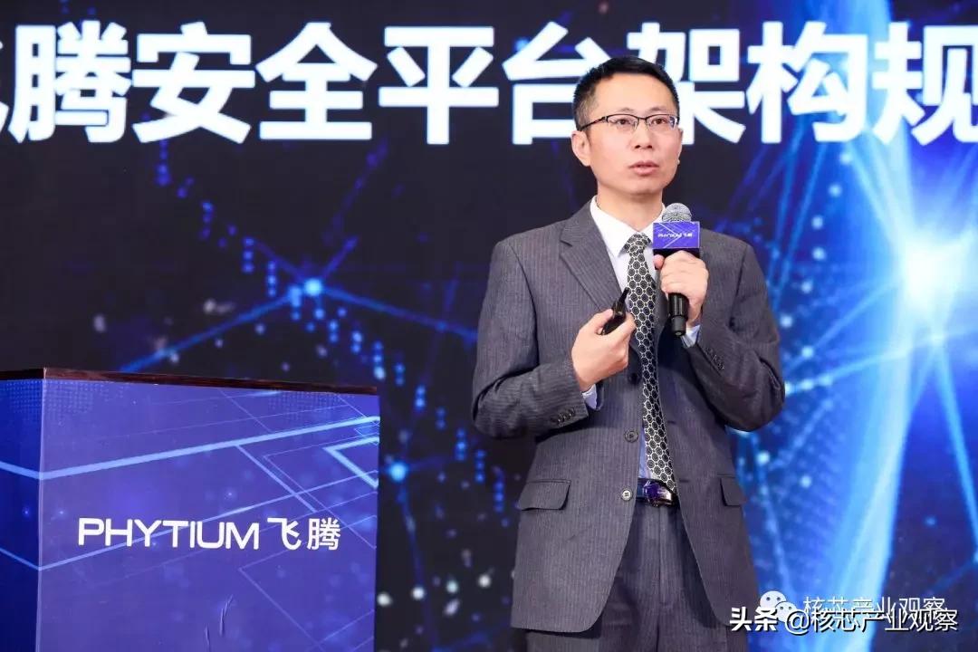 半导体大咖们洞见未来：2020年半导体产业全面复苏