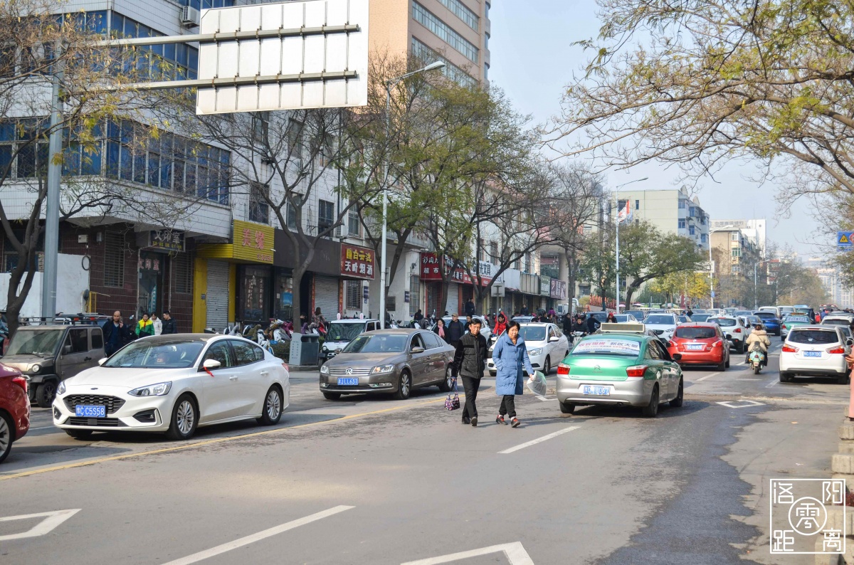 洛阳市老街,洛阳老街洛邑古城