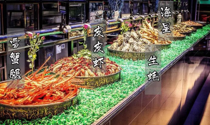 天津最凶猛的五家自助,天津最顶尖自助