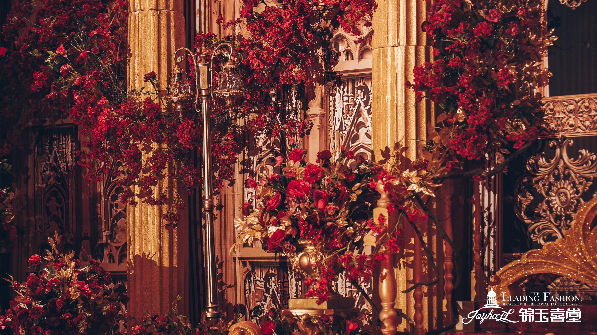 婚礼红金配色方案,红金搭配高端婚礼