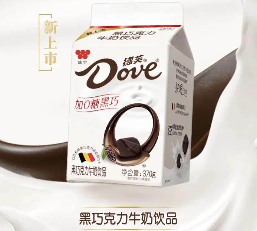 今日鲜奶铺鲜牛奶怎么样,今日鲜奶铺和南山鲜奶铺的区别