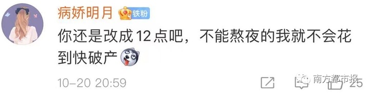 自从有了淘宝后每天不停的剁手,淘宝为什么疯狂剁手