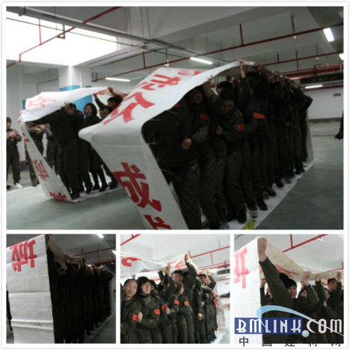 踏上征程开启,踏上征程后续