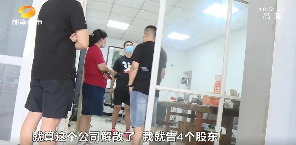 26.3万全款买凯迪拉克,却发现有19万*款贷**!生日当天被催债,经销商:不知情,公司已解散