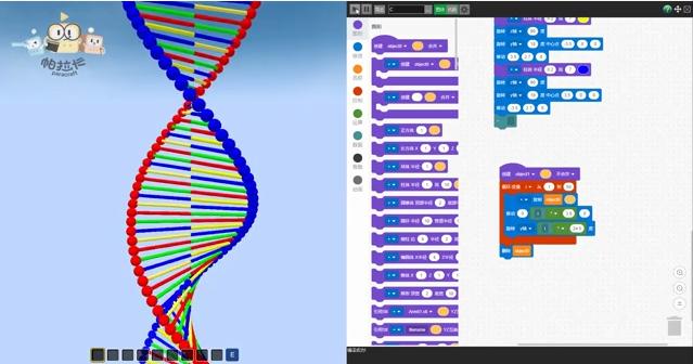 深圳知名少儿编程加盟,深圳少儿编程培训班加盟前十名