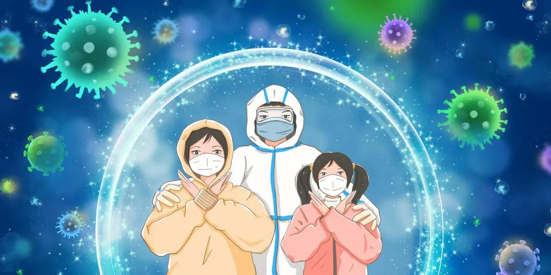 紧急提醒!假消息,别转了