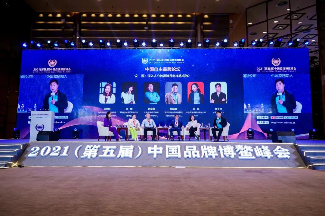 中黔金交怎么样,中黔金交遵义分中心