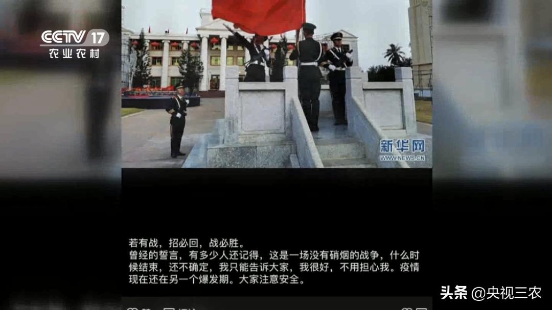 退伍老兵一个习惯救了自己一命,退伍老兵救了一车人