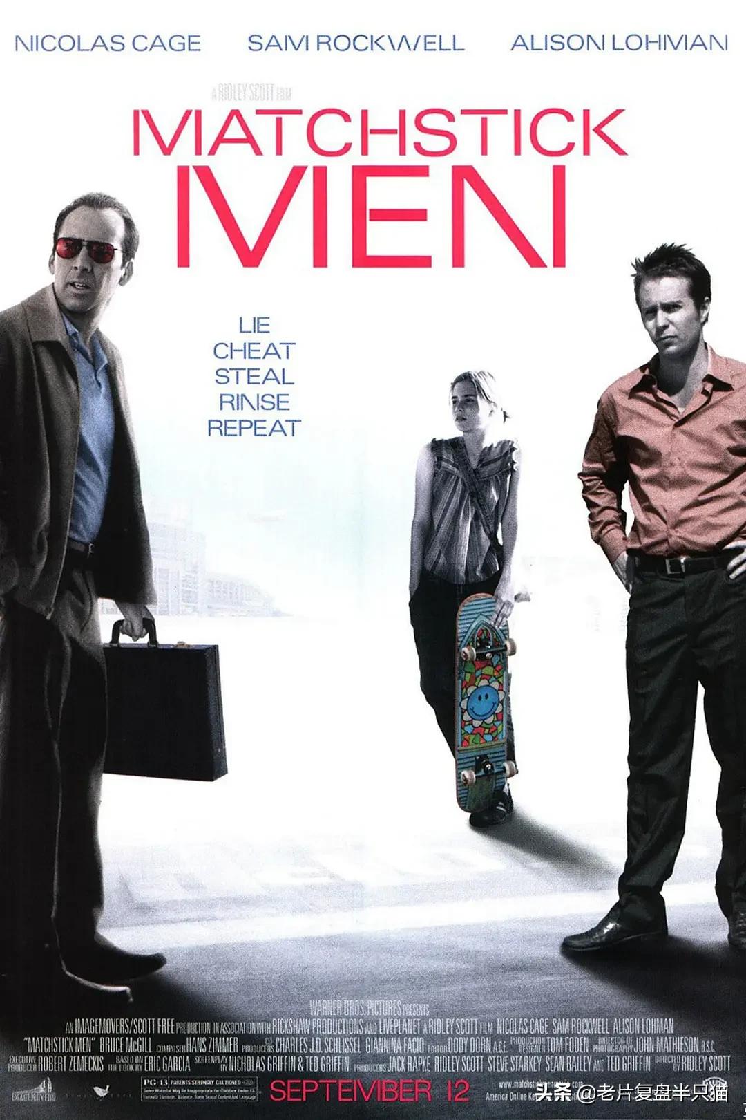 尼古拉斯凯奇从富豪变穷人的电影,尼古拉斯凯奇全部电影免费观看