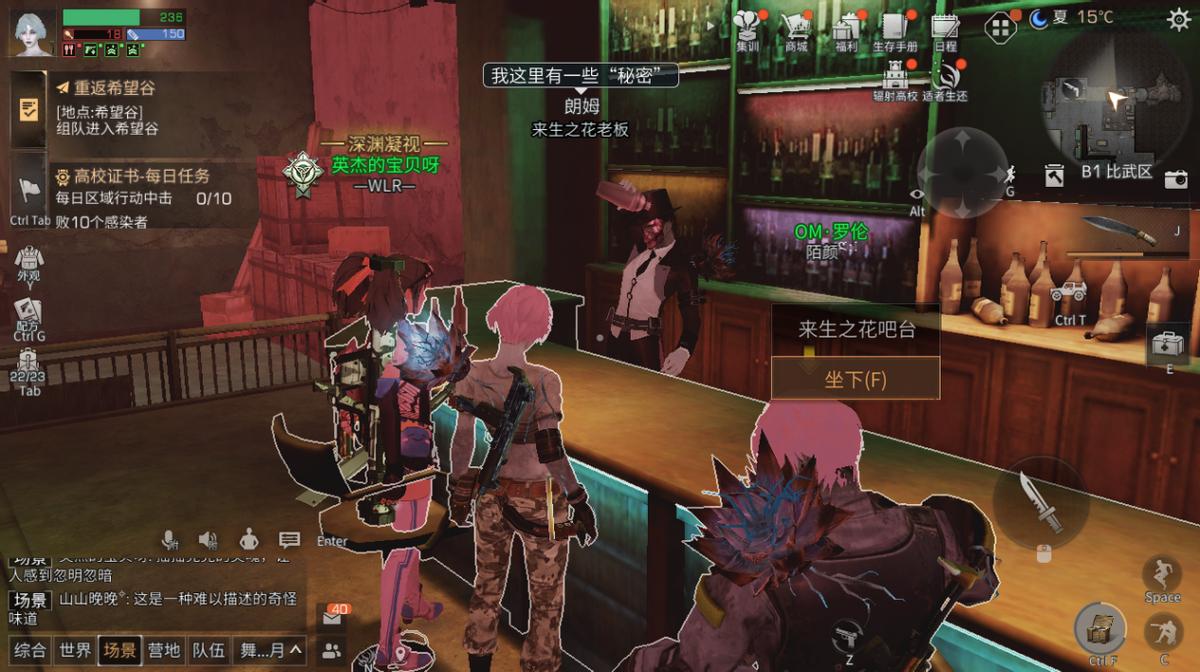 绝地求生丧尸模式还有吗,绝地求生丧尸模式还有多久上线