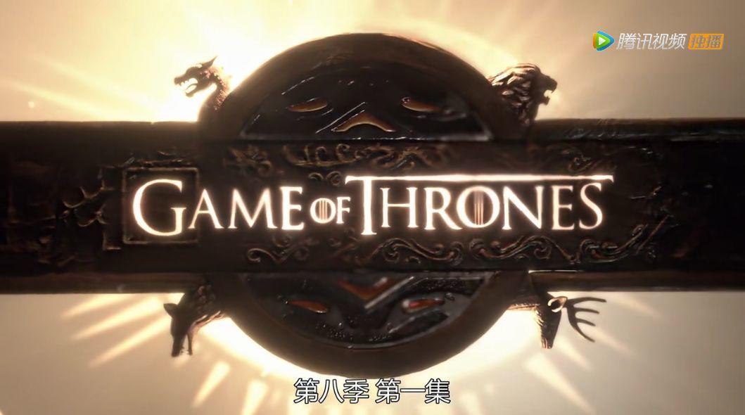 这是「权游」还是「琼瑶」???