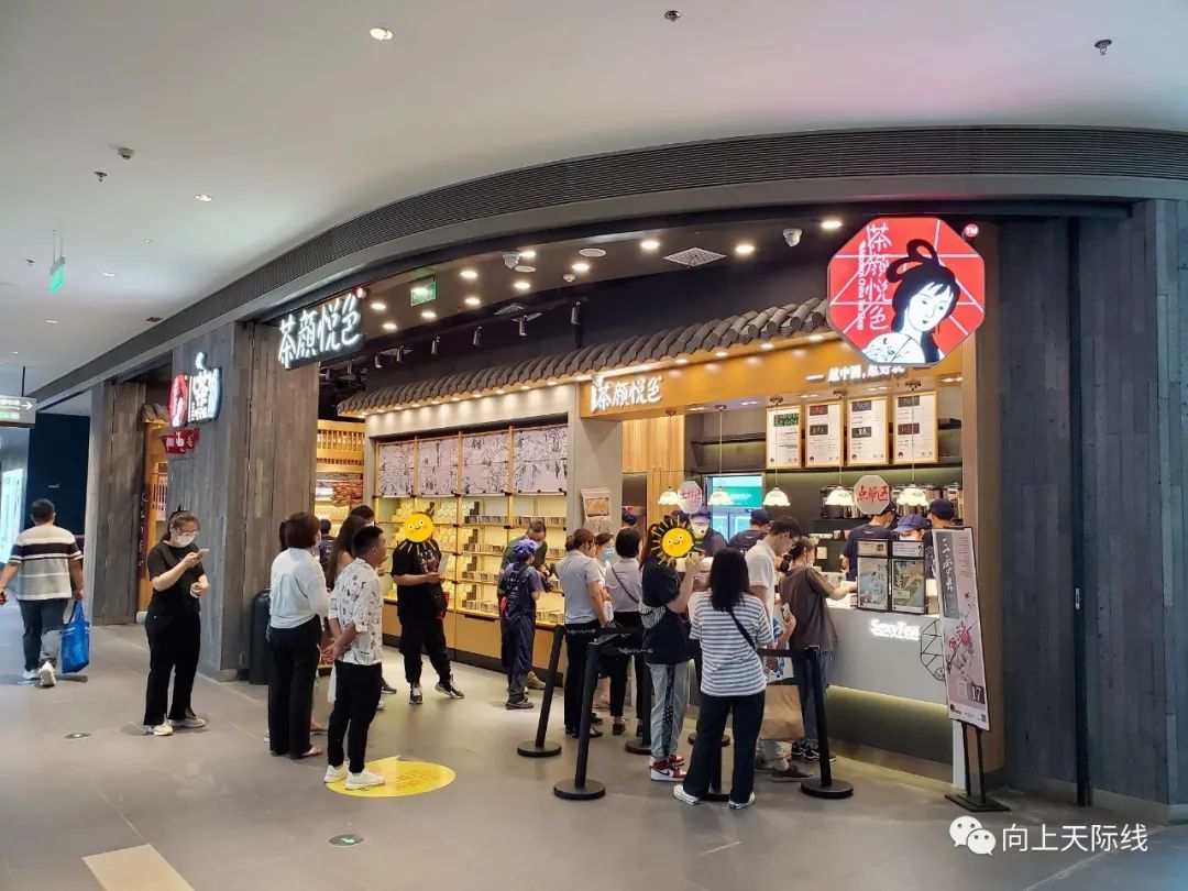 长沙livat荟聚有哪些品牌,livat荟聚购物中心