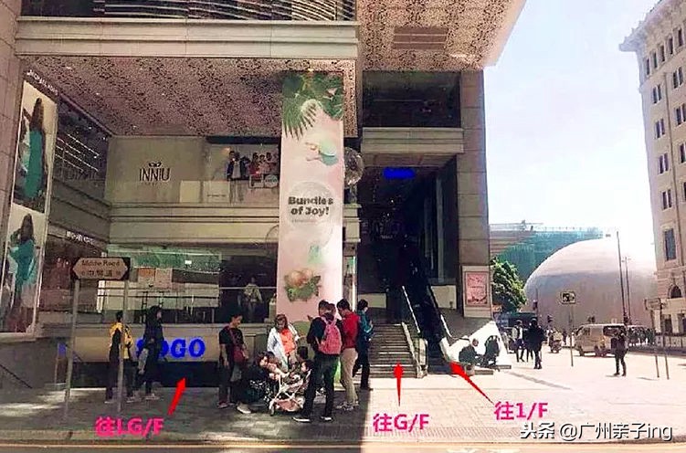 港澳版双11大促！爸妈们戳我教你如何买得快又省