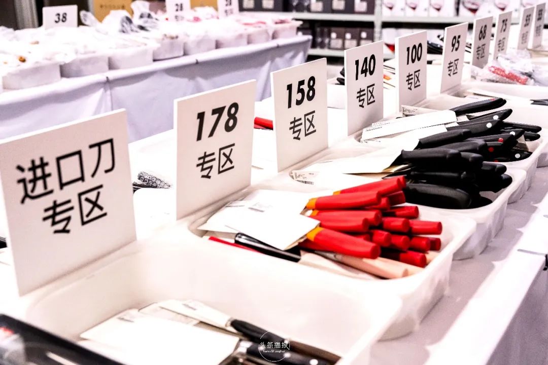 双立人厨具十五件套官网旗舰店,新春特价多功能锅9块9抢限时限量