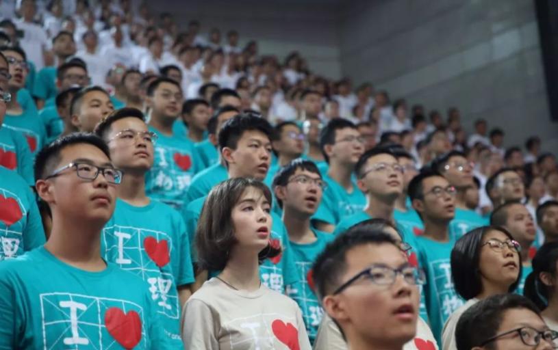 同样是大专文凭有什么区别吗,高等专科和职业技术学院哪个好