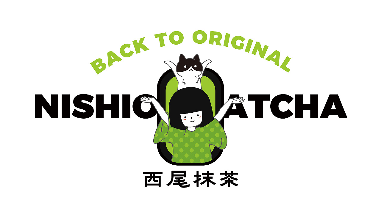 知名抹茶品牌,抹茶系列大全