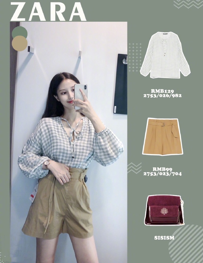 zara潮酷穿搭夏季,zara春季碎花裙穿搭