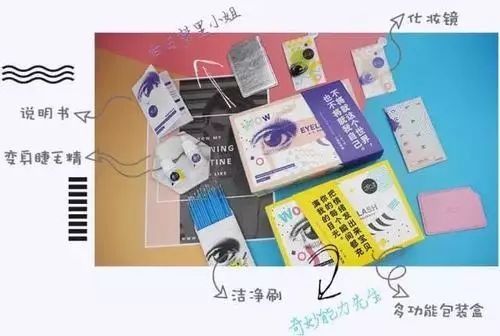 每天涂睫毛膏有助于睫毛生长吗,睫毛打底会促进睫毛生长吗