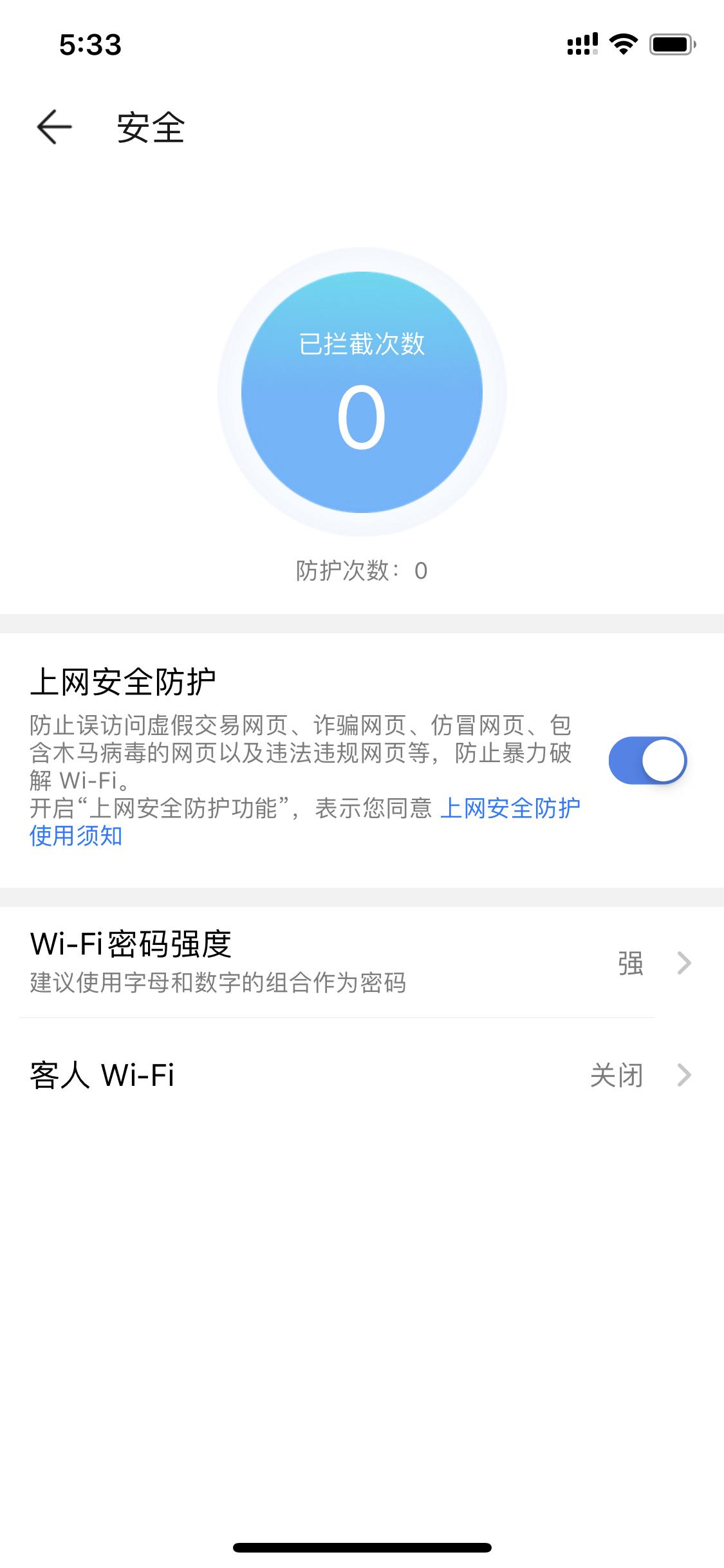 华为最新路由器千兆5g,华为a2路由器1000兆宽带最大网速