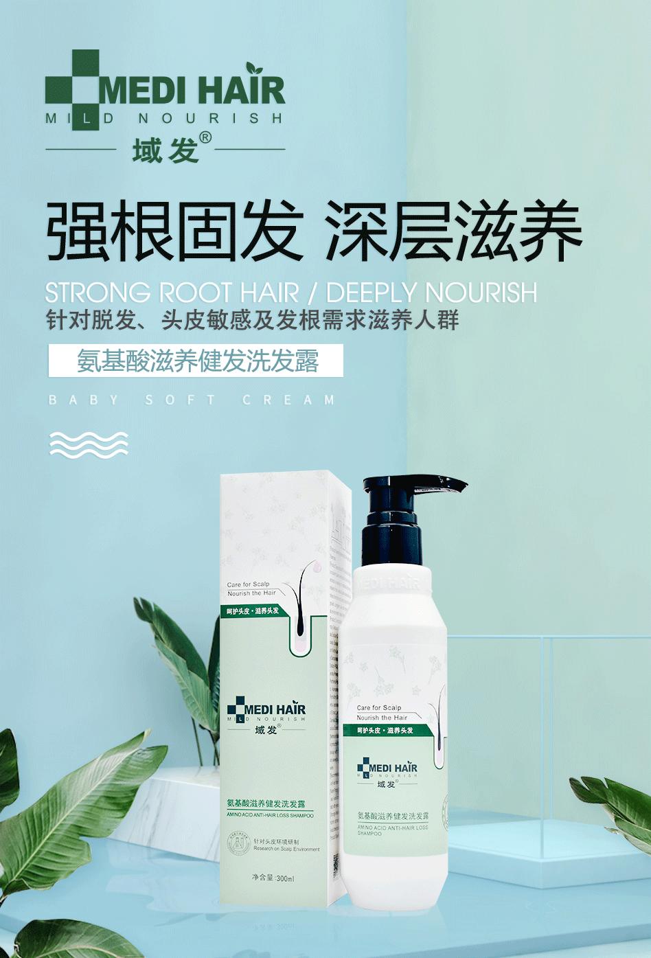 四天不洗头洗头掉了100多根头发,洗头就掉头发不洗头不掉为什么