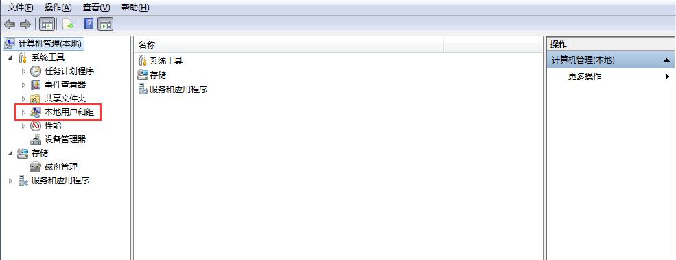 你苦苦寻找的局域网多台电脑打印机共享技术,今天他来了