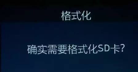 帕那森行车记录仪内存已满怎么办,行车记录仪内存已满怎么清理