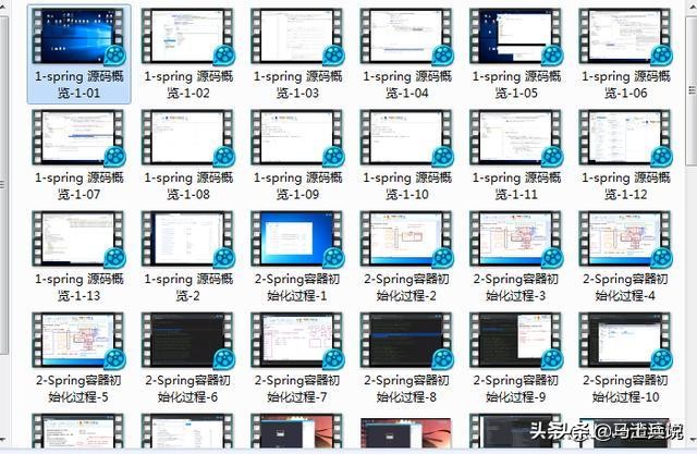阿里架构师谈设计方案,阿里中台架构师