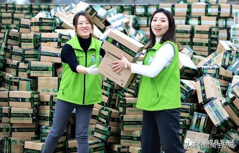 我叫成县，这是我2019年的自拍照