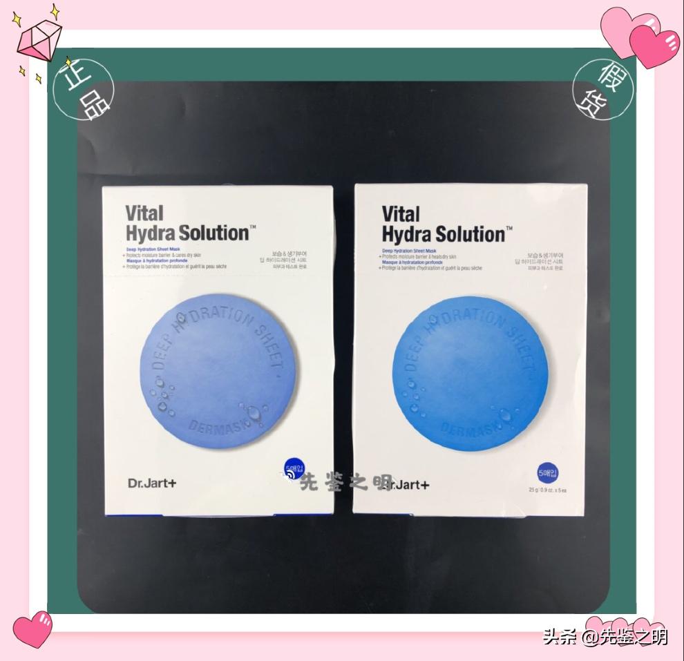 药丸子面膜真假,药丸面膜到底是真的吗