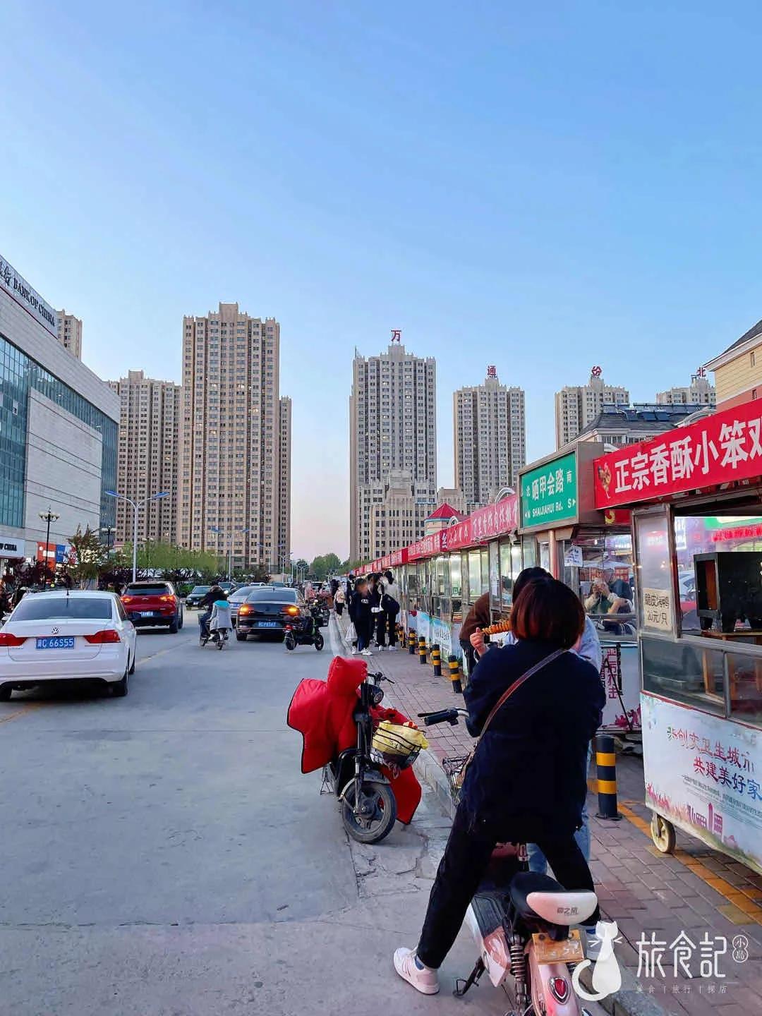 收好不迷路！秦皇岛人下班不回家都挤在这儿了