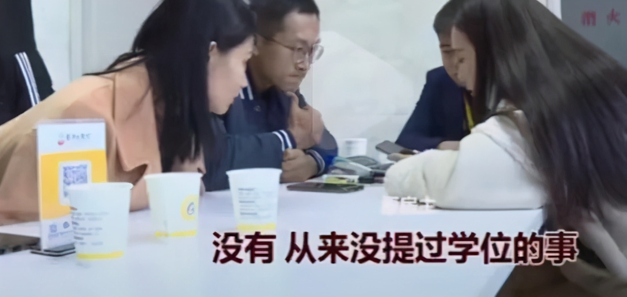 高价买学区房骗局,高价购买房产骗局