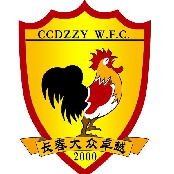 2024女超联赛赛程,2021女超联赛第二阶段直播