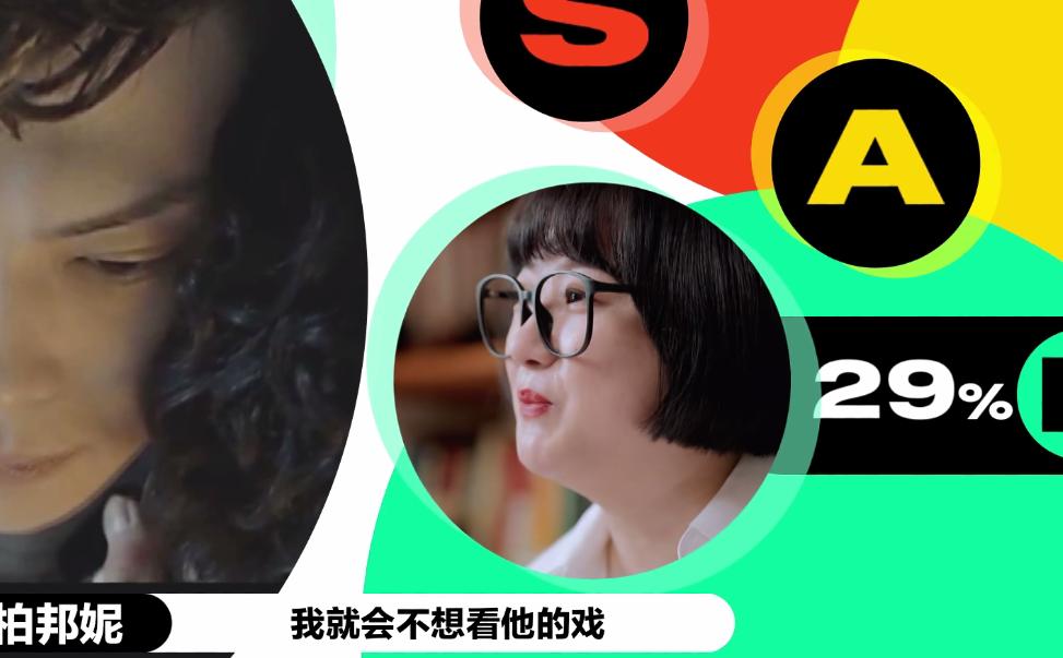 张铭恩和张檬近况,张铭恩张萌视频