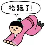 湖北最难懂方言排行榜,湖北最难听懂的方言排名