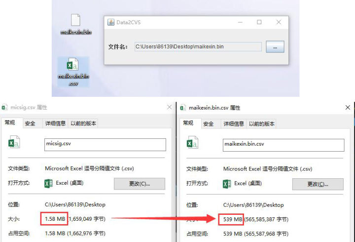 示波器如何导出所测信号波形文件,怎么截取分析示波器上的实时波形
