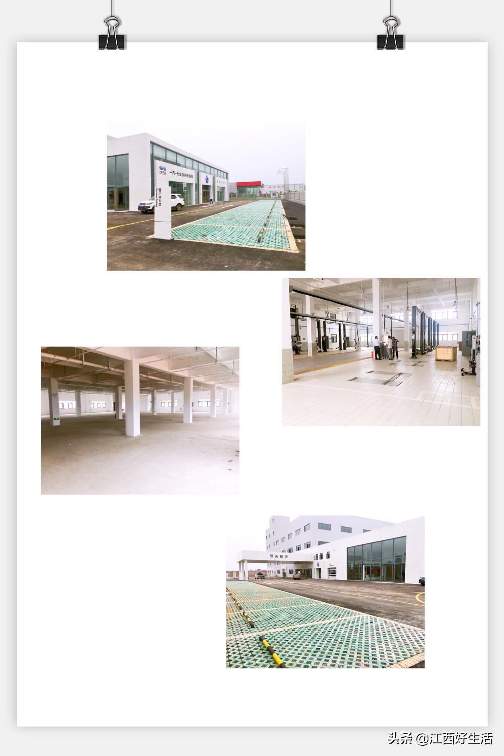 南昌最大的一汽大众是哪个店,南昌最大的大众汽车店