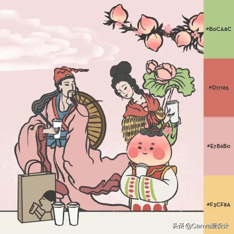 喜茶降价做出了什么改变,喜茶为什么涨价这么厉害