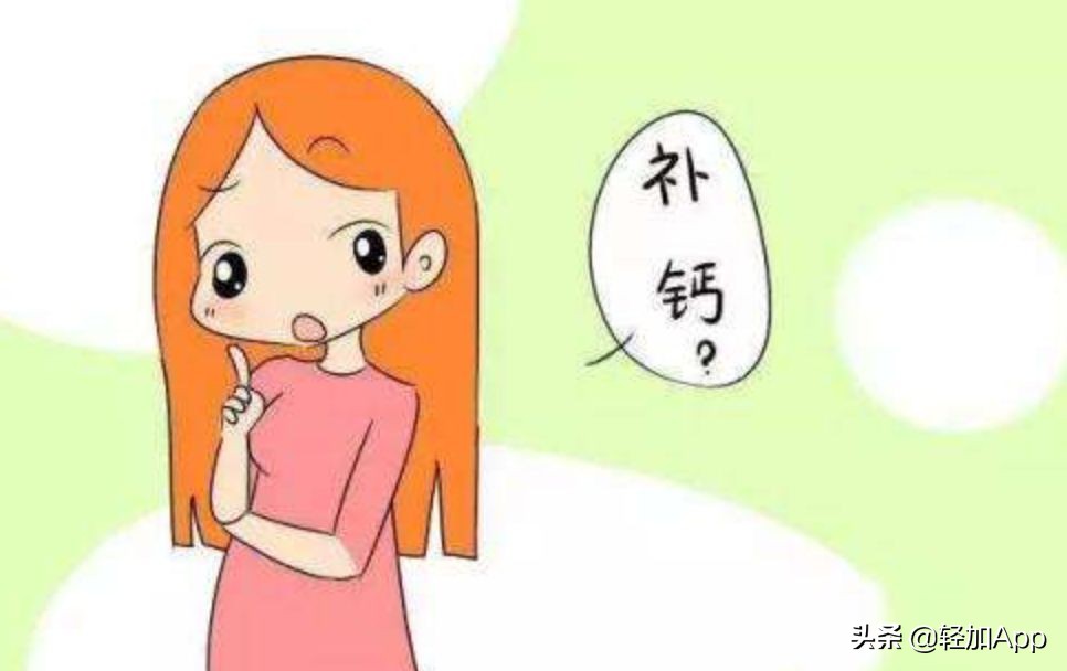 吃钙片和输液补钙哪个吸收好,宝宝补钙吃哪种钙片最好