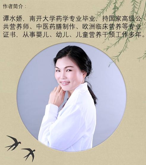 孩子贫血吃什么营养能补上去,儿童贫血吃什么食补最快最有效