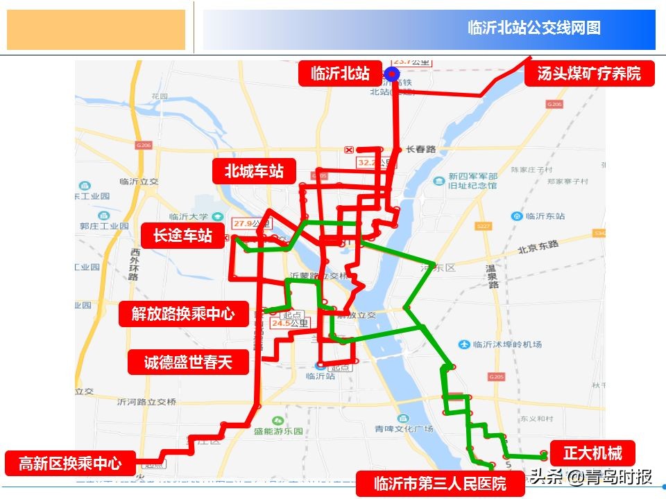 鲁南高铁何时正式运行,日兰鲁南高铁全线开通进入倒计时