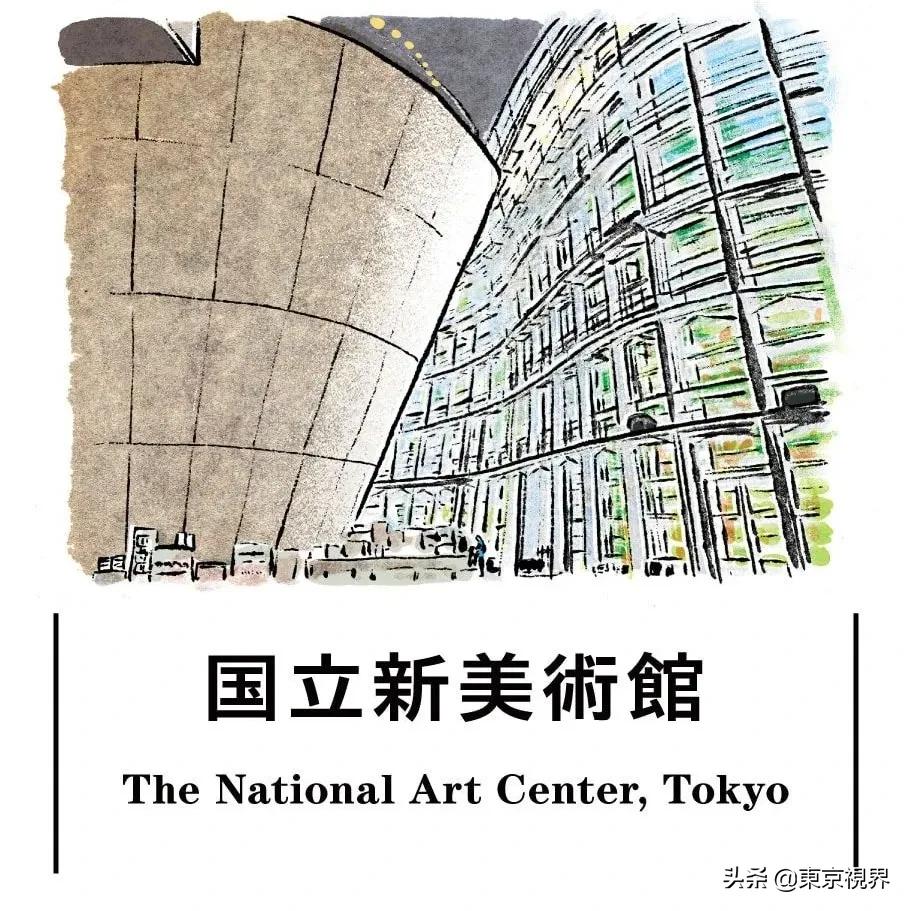 东京建筑物语：城市的美貌靠建筑来装点