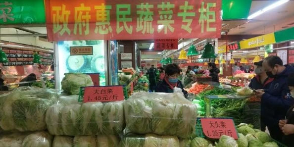 大白菜便宜的超市,新鲜蔬菜大白菜0.49元一斤