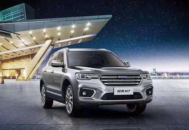 哈弗h7怎么样优点缺点,哈弗h7油耗车主真实油耗