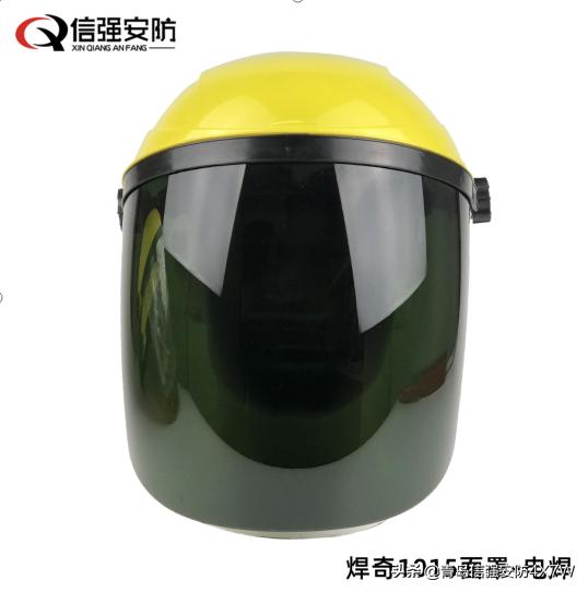 电焊工个人防护用品有哪些,电焊面罩属于劳保用品吗