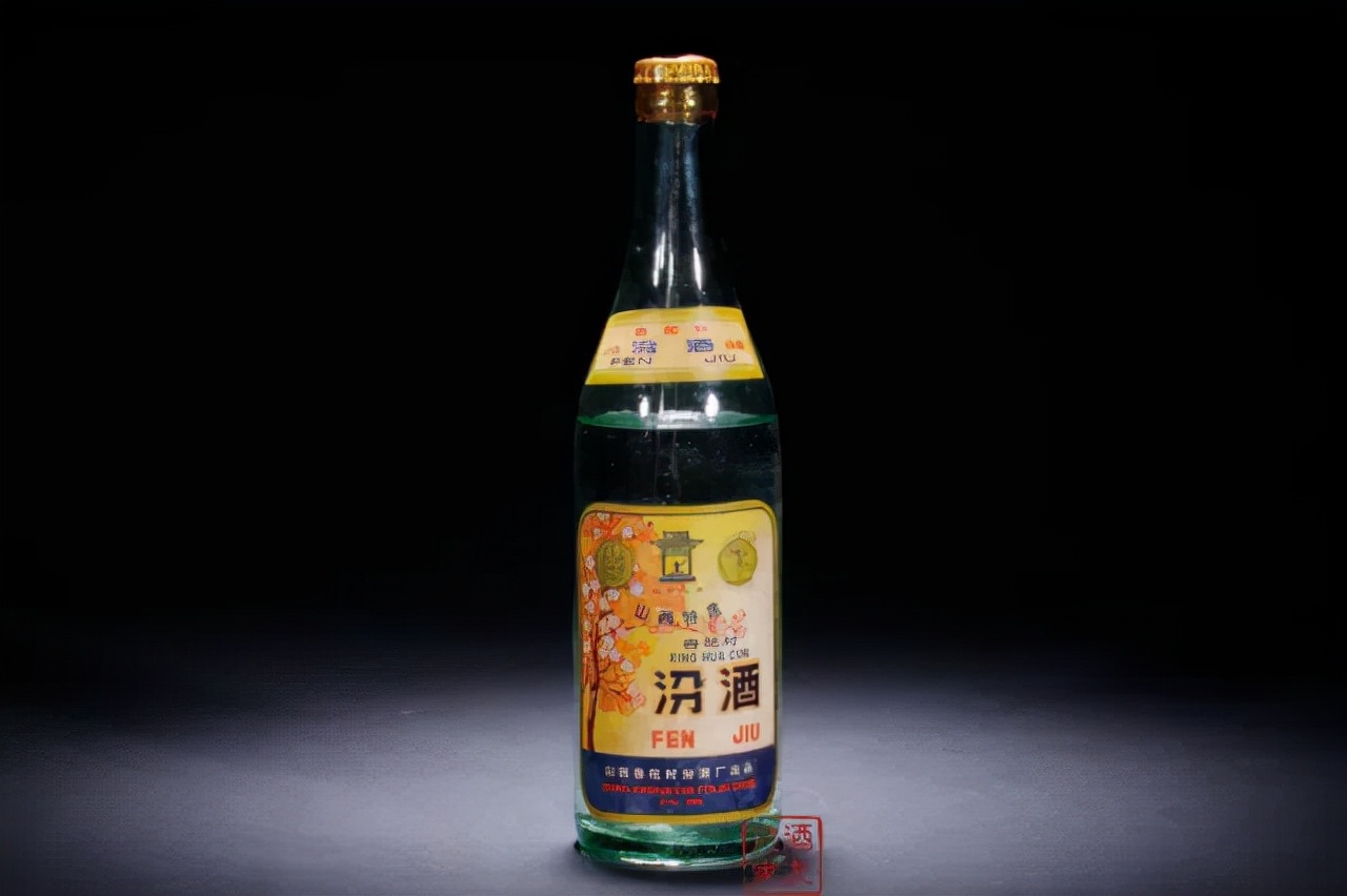 汾酒，一瓶老酒拍出天价，涨了1894倍，背后有何故事？
