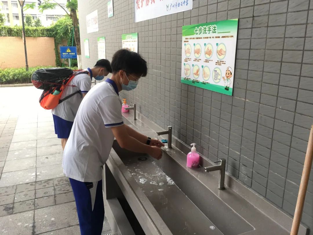 广州市白云中学口碑,广州白云中学2013