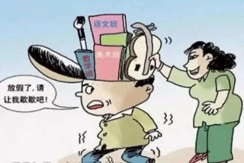 青春期的孩子都能对着干怎么办,青春期孩子老是跟家长对着干吗