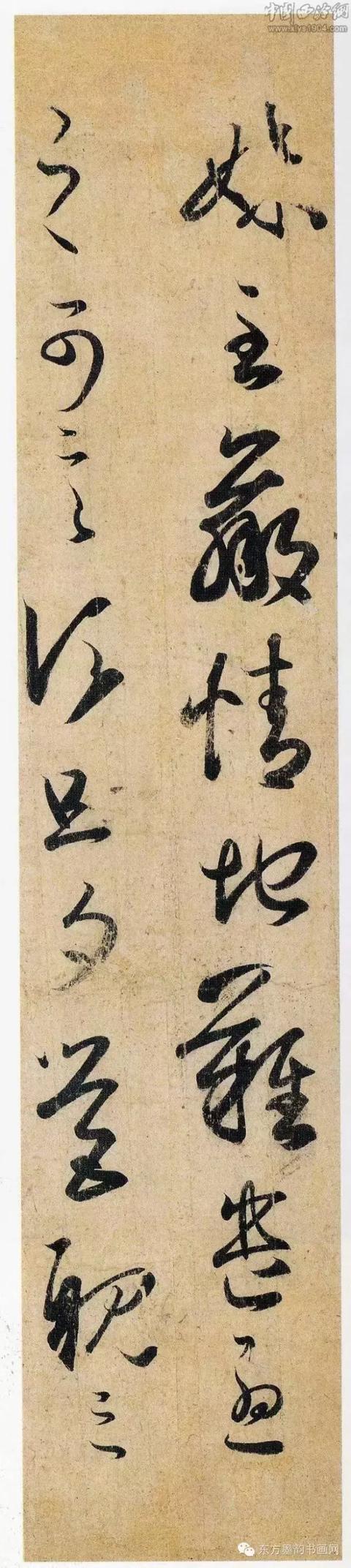 鐜嬬静涔嬫墜鏈“绁稿笘,澧ㄨ抗鐗堢帇缇蹭箣鎵嬫湱